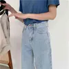 Korean High Waist Wide Leg Cotton Denim Jeans Pants Women Solid Fashion Buttons Fly Full Length Trousers Basic Casual 210513