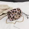 Kids Plush Purses and Handbags Cute Leopard Girls Mini Crossbody Bags Baby Coin Pouch Toddler Cutch Purse