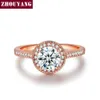 Обручальное кольцо для женщин простой стиль синий кубический цирконий розовый золотой Щепка цвет партии подарок мода ювелирные изделия R781 R782