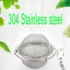 Durable Stainless Steel Tea Infuser Strainer Sphere Locking Spice Herb Tea Ball Mesh Infusers Filter Strainers Teaware Kitchen Accessories JY0028