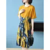 Summer Women's Patchwork Printed 100% Cotton Knee-length High Waist Plus Size Short Sleeve O Neck Dress With Belt D13906X 210416