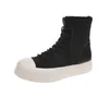 Mode High-Top Woven Övre Kvinnors Vulkaniserade Skor Harajuku Style Lace-up Ladies Sneakers Street All-Match Flat Y0907