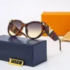 Дизайнер Lou Vut Luxury Cool Sunglasses 2021 Luxury Designer Multi -Color Modern High -Caffence Men and Women Classic Retro Cat Eye Glasses 1174 с оригинальной коробкой