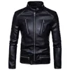 customize leather jacket