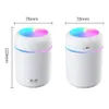 Colorful Cool Mini Electric Air Humidifier Aroma Oil Diffuser Portable USB 300ml Mist Sprayer With Colorful Night Light Maker Purifier Aromatherapy For Car Office