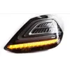 CクラスW205 C180 C200 C260 C6 2015-2021 LEDリアランプカーライトDRLオートパーツテールライトのための自動車テールライトアセンブリ