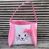 DHL Uroczysty Favor Easter Basket Bunny Drukowanie Torebka Wiadro Nowy Bow Tote Wiadro z uchwytem Wysokiej Jakości Made FY5137 F0225