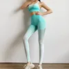 Kvinnors ihåliga gradientfärg Sexig tunika Yoga Sports Tracksuits sömlösa stretchig tyg vadderad väst och leggings tvillingar