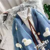 Autunno Inverno Plus Size 3XL Cute Cartoon Stampa Cardigan lavorato a maglia Casual Tasca grande Maglioni monopetto Maglione allentato coreano 210914