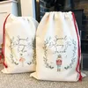 Sublimatie Blanco Santa Sacks DIY Personalized Trekkoord Tas Kerstcadeau Bags Pocket Heat Transfer DHL BS23