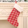 Bas de Noël Candy Cadeau Pendentif Rouge et Blanche Soupes de chaussettes tricotées pour enfants Cheminée Arbre Noël Décoration de fête de pendaison