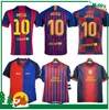 10 messi jersey