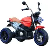 Motocicletas elétricas infantis Triciclos Dual-drive Bebê Motocicletas elétricas podem se sentar em carros de brinquedo infantil andam com luz