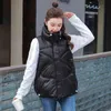 Shinny Winter Puffer Vest Kvinnor Solid Slå ner Krage Zipper Quilted Ladies Ärmlös Jacka Lös Koreansk Style Waistcoat 211130