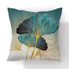 手描きのイチョウの葉の枕カセットポリエステル短い豪華なモダンな花の椅子クッションケースリビングルームの装飾投げ枕5409 Q2