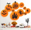 Halloween Party Decoration Kit Tissue Paper Fan With Glittering Witch Bat Spider Web Haunted House Cutout Halloween Wall Decor