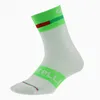 cycling socks coolmax