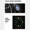 Mode Military Uhren Automatische mechanische Kompass Uhr Brown Belt 300 m wasserdichte Edelstahl Männer Männliche schwarze Armbanduhr Armbandwicke