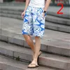 Summer fashion loose men's linen 5 pants beach wide leg 210420