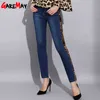 Women Skinny High Waisted Black Jeans with Stripes Sexy Leopard Print Striped Elastic Pencil Pants Denim Trousers 210428