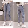 Letter Embroidery Elastic High Waist Denim Ankle Banded Pants Women Casual Harem Large Size Fashion Trousers 211129