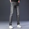 Jeans Pantalones de mezclilla Agregar cintura Botón de ajuste perfecto S a M Reemplazar Gel de sílice de metal Materia Conveniente Kit de reparación de costura Solo herramienta Invitat2909