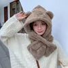 Beanie/Skull Caps Fashion Bear Ears Hat Scarf One Piece Set Winter Cute Hats For Women Outdoor Warm Thothen Cashmere Beanies Girls Wool Pros