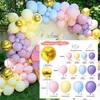 Latex Blue Balloon Set Firtst 1st jeden Rok Urodziny Boy Decor Baby Shower Kids Ballon Arch Garland Kit Party Decoration