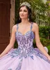 One pcs 2022 Sparkle Sequin Lavender Quinceanera Dresses Ball Gowns Dual Straps With Detachable Sleeves Plus Size Formal Prom Evening Gown For Sweet 15 Girl