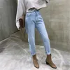 The Latest Autumn Xuan Yafeng Loose Slimming Thin High Waist Washed Light Blue Straight Jeans with 2 Buttons 210423