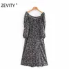 Kvinnor Agaric Lace Ruffles Up Printing Casual Midi Dress Kvinna Puff Sleeve Split Vestido Chic Brand Dresses DS4448 210420