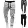 Men's Pants Bottoms Simple Windproof Contrast Color Autumn Winter Sweatpants Elastic Waist For Daily Wear