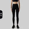 Nage Nage Heaving Anti Crimming Belly Zamknięcie spodnie Damskie Damskie Wysoką Talię Peach Hip Hipning Sports Fitness Garnitur Działa Gym Ubrania Kobiety Trening Legginsy Rajstopy