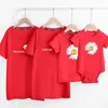 家族の見学マッチングの衣装Tシャツの服母父父娘の娘子供赤ちゃん半袖かわいい印刷210429