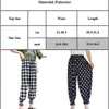 Femmes Pantalons longs Dot Check Stripe Tie Foot High Taille Summer Casual Multi Style Crayon Britches Summer Wear Grils Bottoms Pantalon Q0801