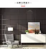 Wallpapers 3D Thickened Deerskin Wallpaper Bedroom Living Room El Beauty Salon Luxurious Simple Dark Coffee Light Gray