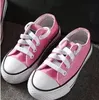 Kids Star Bare Canvas Shoes Sneakers Moda Marka Wysoka Niska Dzieci Buty Chłopcy i Dziewczyny Chuck Klasyczny rozmiar 35 HH21-373