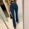 Style coréen taille haute lavé côté 2 boutons Micro corne Burr Jeans Skinny Slim Flare Pant Denim Jeans Stretch Pantalon 11569 210528