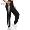 Salspor Elastik Sweatpants Kadın Rahat Harem Pantolon Yüksek Bel Gevşek Kore Moda Streetwear Siyah Çizgili Yan Ter Pantolon Q0801