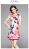 ファッションデザイナー夏のショートドレス女性ノースリーブ花柄プリントサンドレスレディースエレガントなタンクミニドレス210518