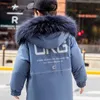 -30 학위 소년 다운 코트 2021 겨울 소년 Snowsuit Parkas 소년 어린이 겉옷 의류 4-12 년 H0909에 대 한 두꺼운 따뜻한 재킷