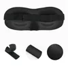 3D Airline Sleep Mask Natural Sleeping Eye Masks Eyeshade Cover Shade Eye Patch Blindfold Travel Eyepatch black