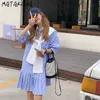 MATAKAWA Dress Female Summer Korean Striped Shirt Robe Femme Puff Sleeve Vestidos Loose Pleated Dresses for Women Whith Shawl 210513