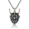 Pendant Necklaces Men's Gothic Prajna Necklace Retro Punk Skull Rock Jewelry Gift For Him