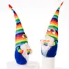 Party Supplies Rainbow Gnome Colorful Plush Gay Lesbian Doll Scandinavian Tomte Nisse Farmhouse Home Kitchen Decor LGBT Gift PHJK2110