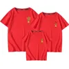 Familj ser matchande outfits t-shirt kläder mor far son dotter barn baby sommar botanik tryck 210521