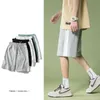 Nowy przylot koreańsko -mody Summer Casual Shorts Dringstring Talii Side Bermuda Bermuda Shorts 3xl 210412