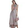 Women's Two Piece Set Sleeveless Pullover Print Top + High Waist Irregular Mermaid Skirt Fashion Elegant Suit 210529