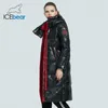 prodotto parka da donna cappotto lungo moda di alta qualità invernale GWD5D 211018