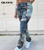 Cm.yaya jeans falsos imprimir calças femininas calças altas cintura flare sino de fundo ruched calças de pilha de pilha drapeada 211007